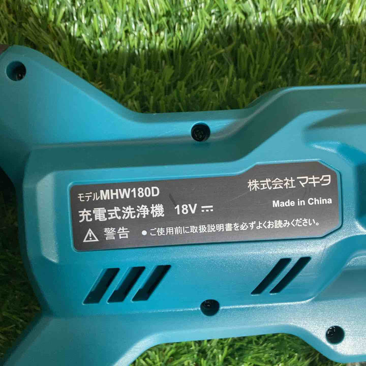 ★マキタ(makita)18V コードレス高圧洗浄機 MHW180DZ 本体のみ【戸田店】