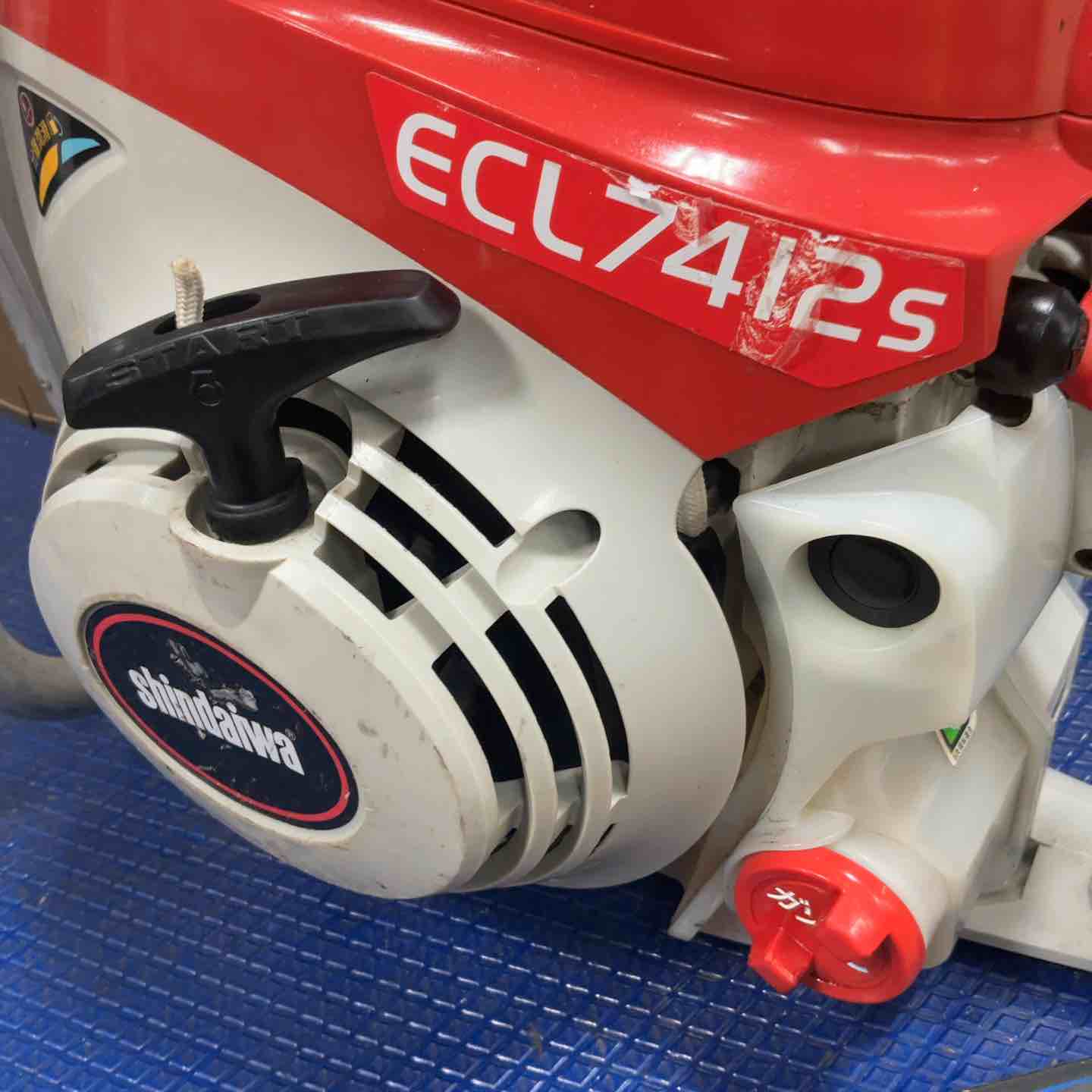 ◇新ダイワ(Shindaiwa) エンジンカッター スタンダードタイプ ECL7412S-CD【草加店】 新ダイワ エンジンカッター スタンダードタイプ ECL7412S-CD【草加店