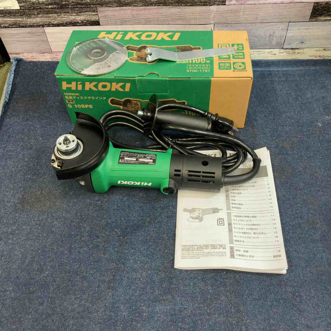 ◇ハイコーキ(HIKOKI ※旧:日立工機) 100mm ディスクグラインダー スナップスイッチタイプ G10SP5【八潮店】