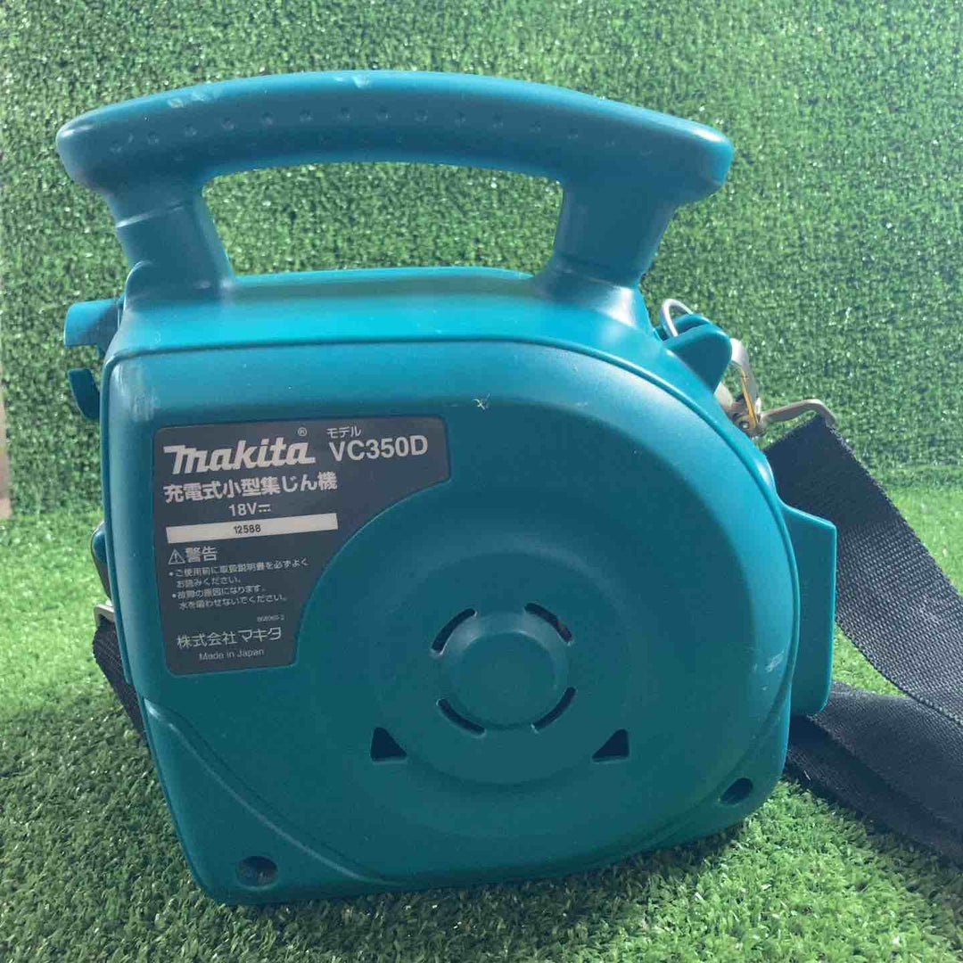☆マキタ(makita) コードレス集じん機 VC350DZ【川崎店】