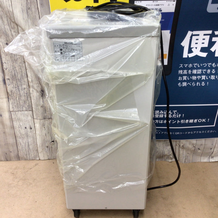 【未使用品/店頭受取り限定】〇デンソー スポットクーラー INSPAC-10HF-P1【東大和店】
