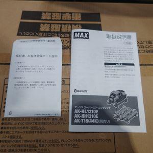 ★マックス(MAX) エアコンプレッサー AK-HH1310E_レッド【越谷店】