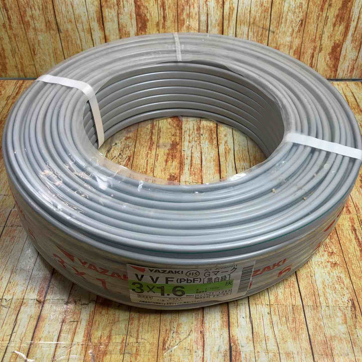 矢崎 VVFケーブル 1.6mm×3芯 100m巻 (灰色) VVF1.6mm×3C×100m YAZAKI (製造年月日 23年5月)