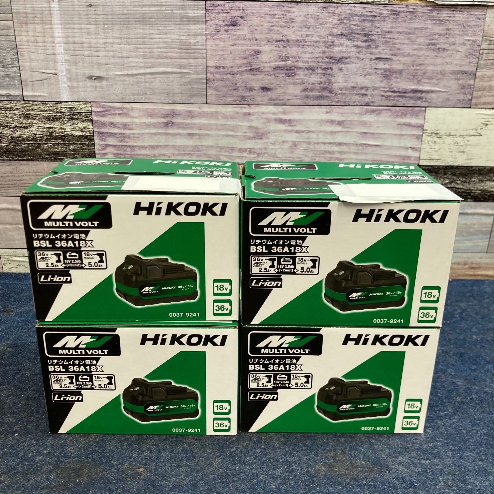 ハイコーキ(HIKOKI ※旧:日立工機) リチウムイオンバッテリー 36V