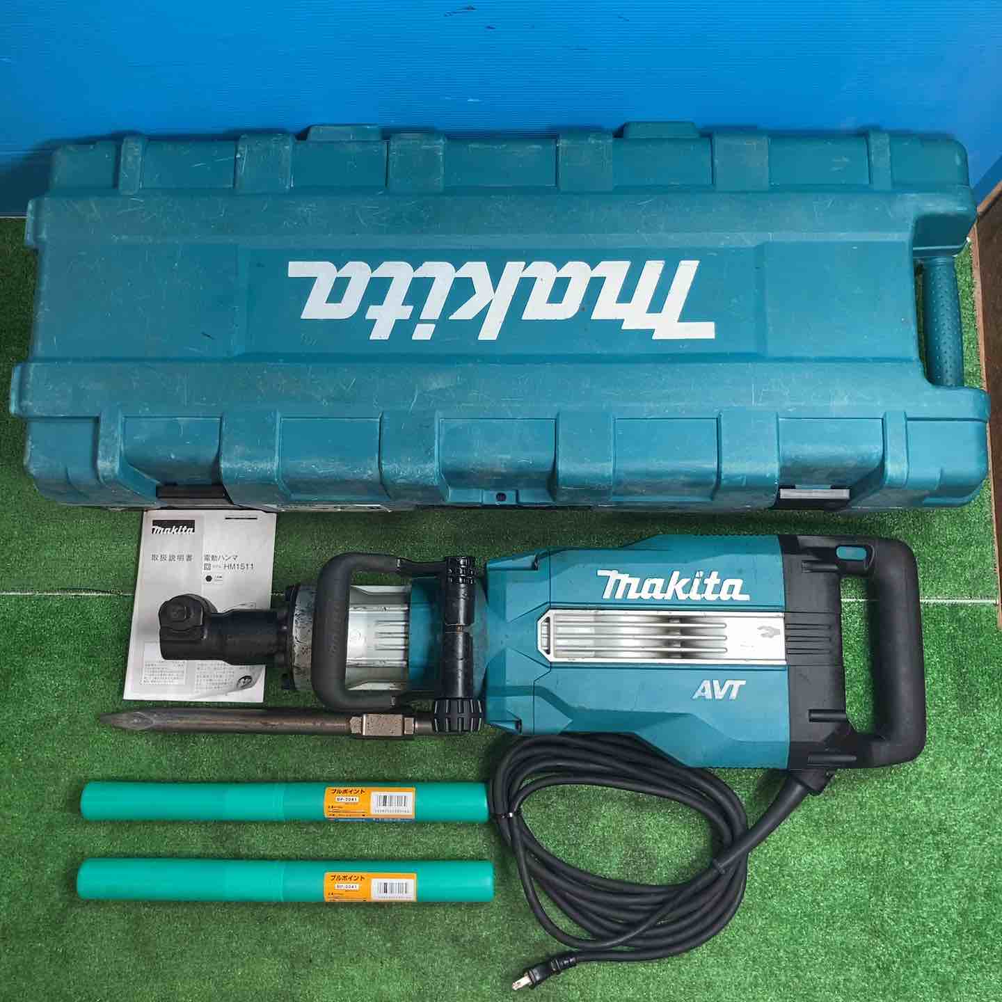 ★マキタ(makita) 電動ハンマ HM1511_100V【鴻巣店】 ☆マキタ(makita) 電動ハンマ HM1511_100V 新品ブルポイント2点付