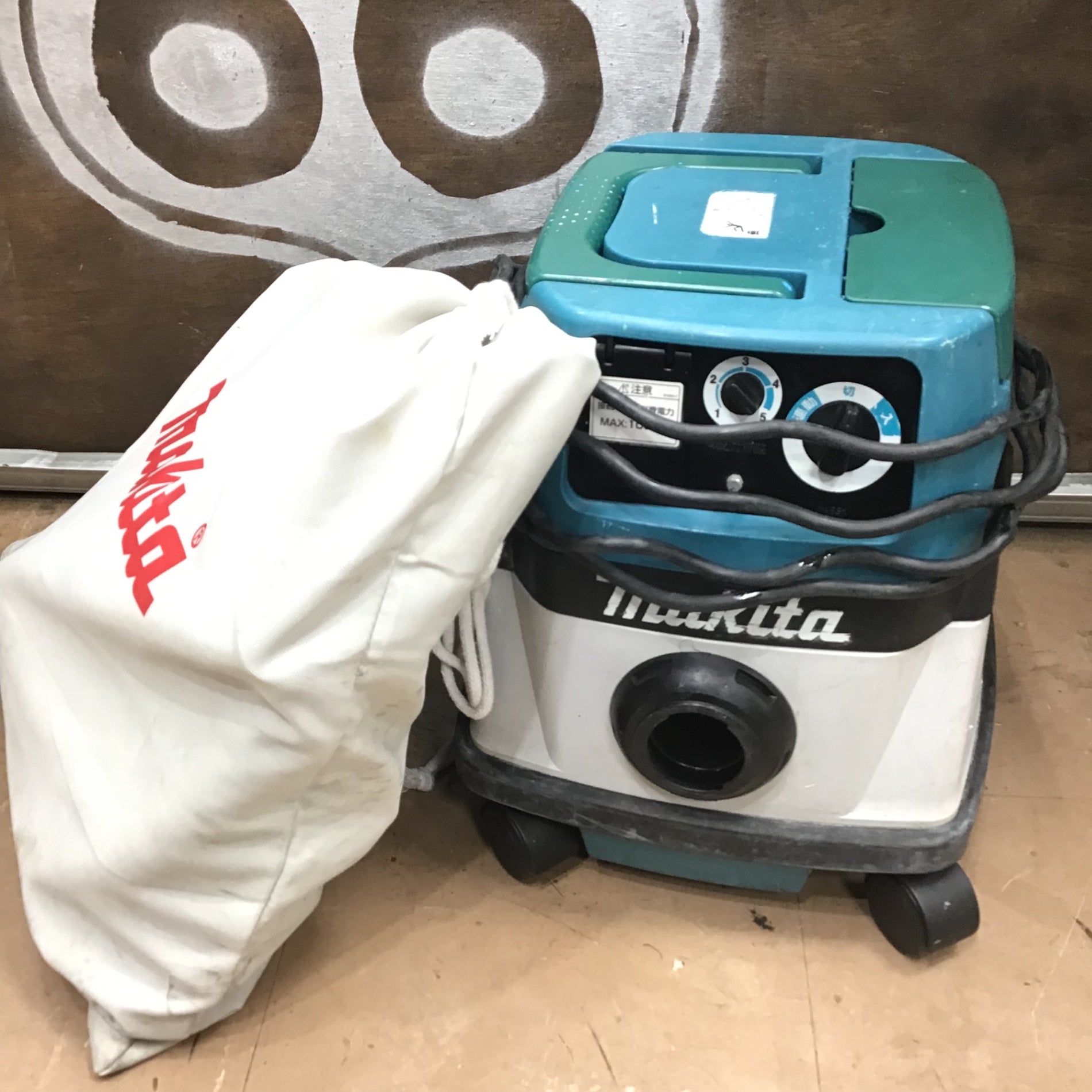 ☆マキタ(makita) 集じん機 乾式 484(P)【草加店】 – アクト