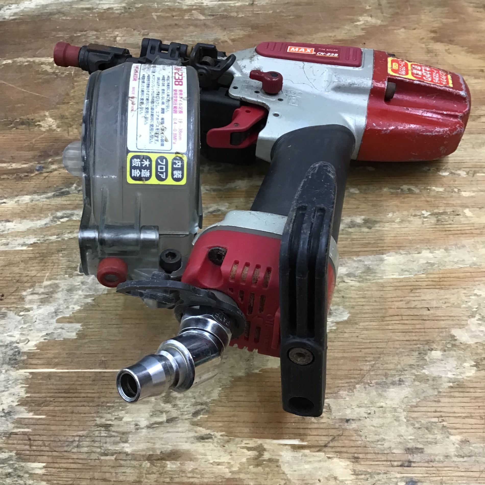 マックス CN-238 コイルネイラ【リライズ野田愛宕店】【店頭取引限定】【中古品】1点限り早い者勝ち！ MAX CN-238 コイルネイラ【リライズ野田愛宕店】【中古】管理番号