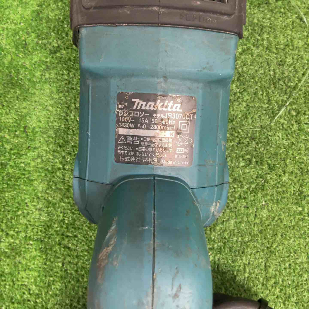 ★マキタ(makita) レシプロソー JR3070CT【草加店】