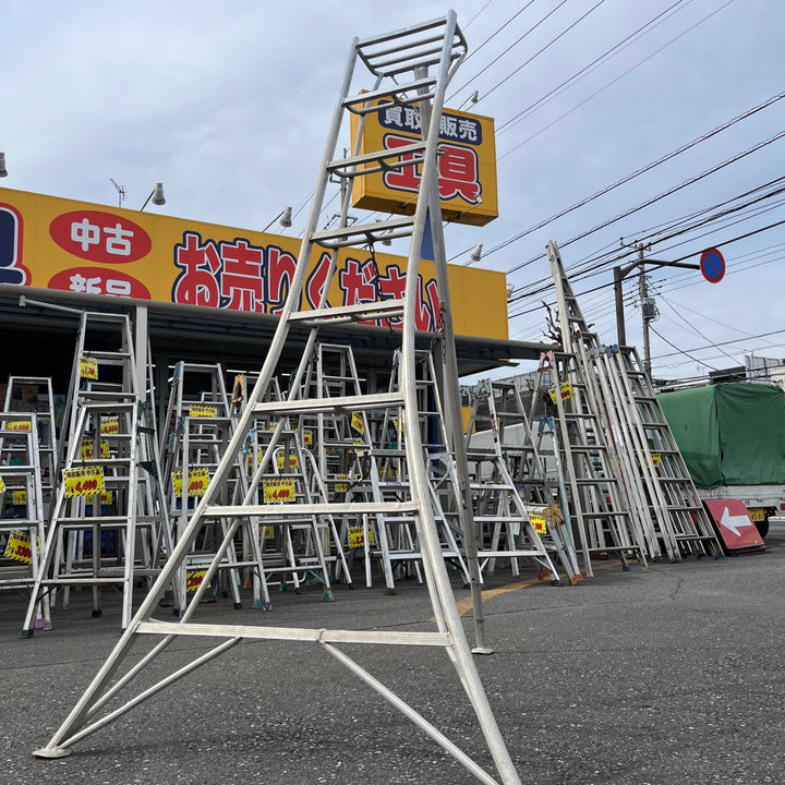 【中古品/店頭受取り限定】ハセガワ(Hasegawa) 園芸用アルミ脚立 8尺【東大和店】