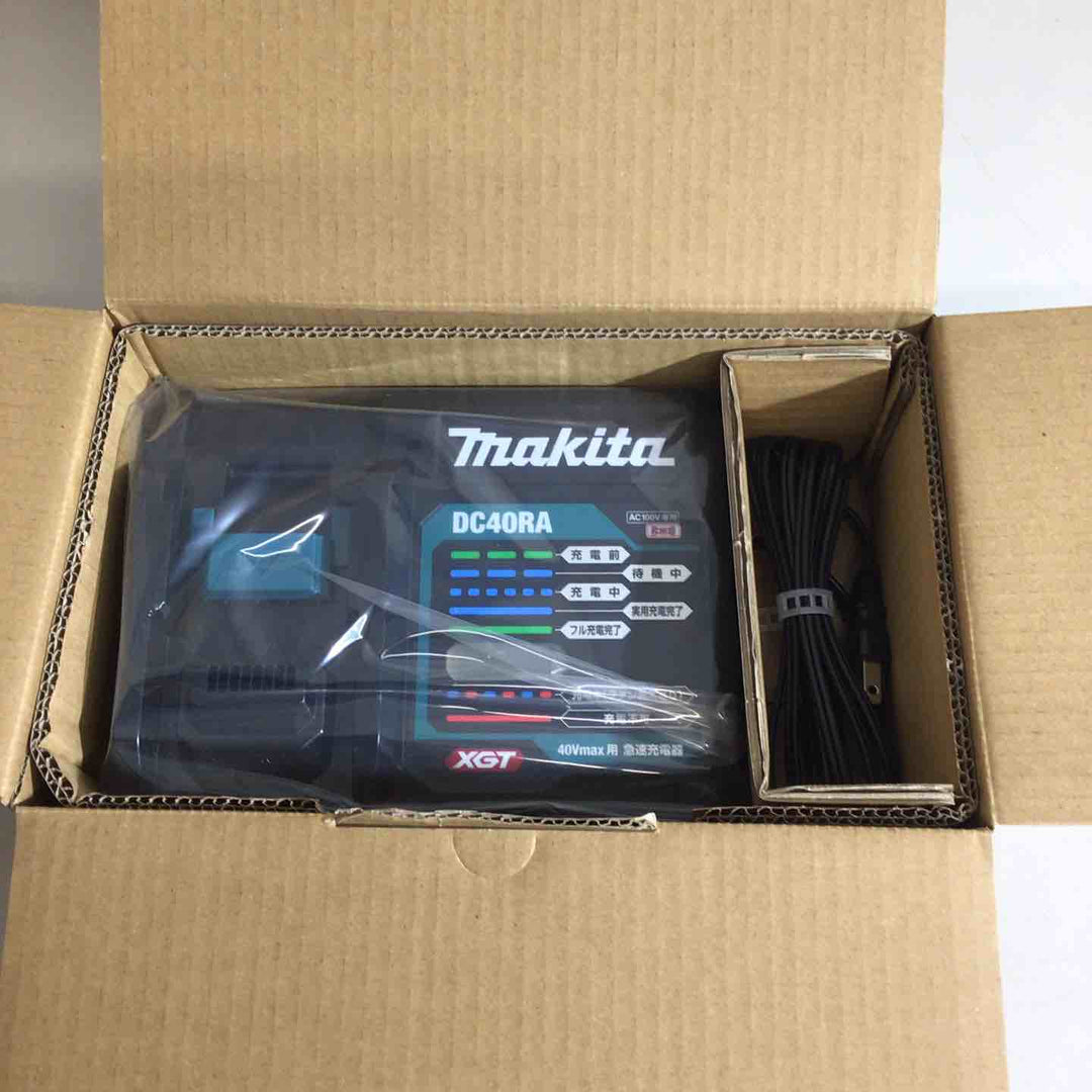 【未使用品】★純正品★マキタ(makita) 急速充電器 DC40RA【戸田店】