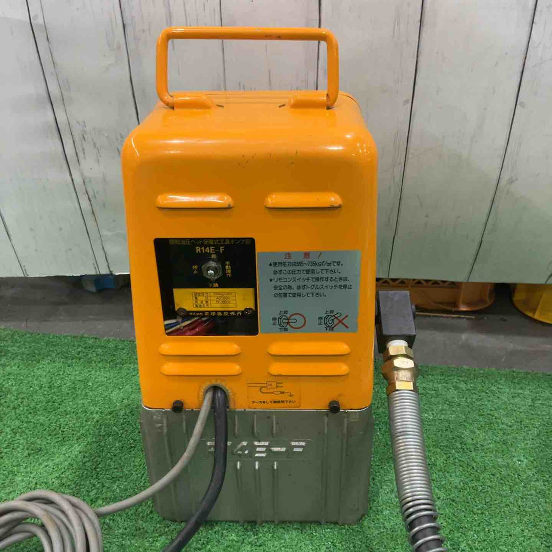 ◇泉精器(IZUMI) 電動リモコン式油圧ポンプ R14E-F【川口店】