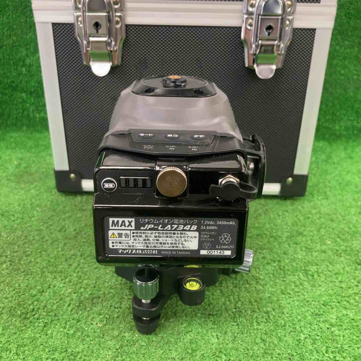 ◇MAX/マックス グリーンレーザー墨出し器 LA-81DG【川崎店】