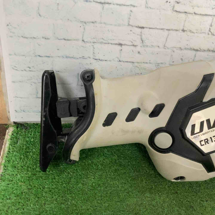 ★ハイコーキ(HIKOKI ※旧:日立工機) セーバーソー CR13VBY2【町田店】