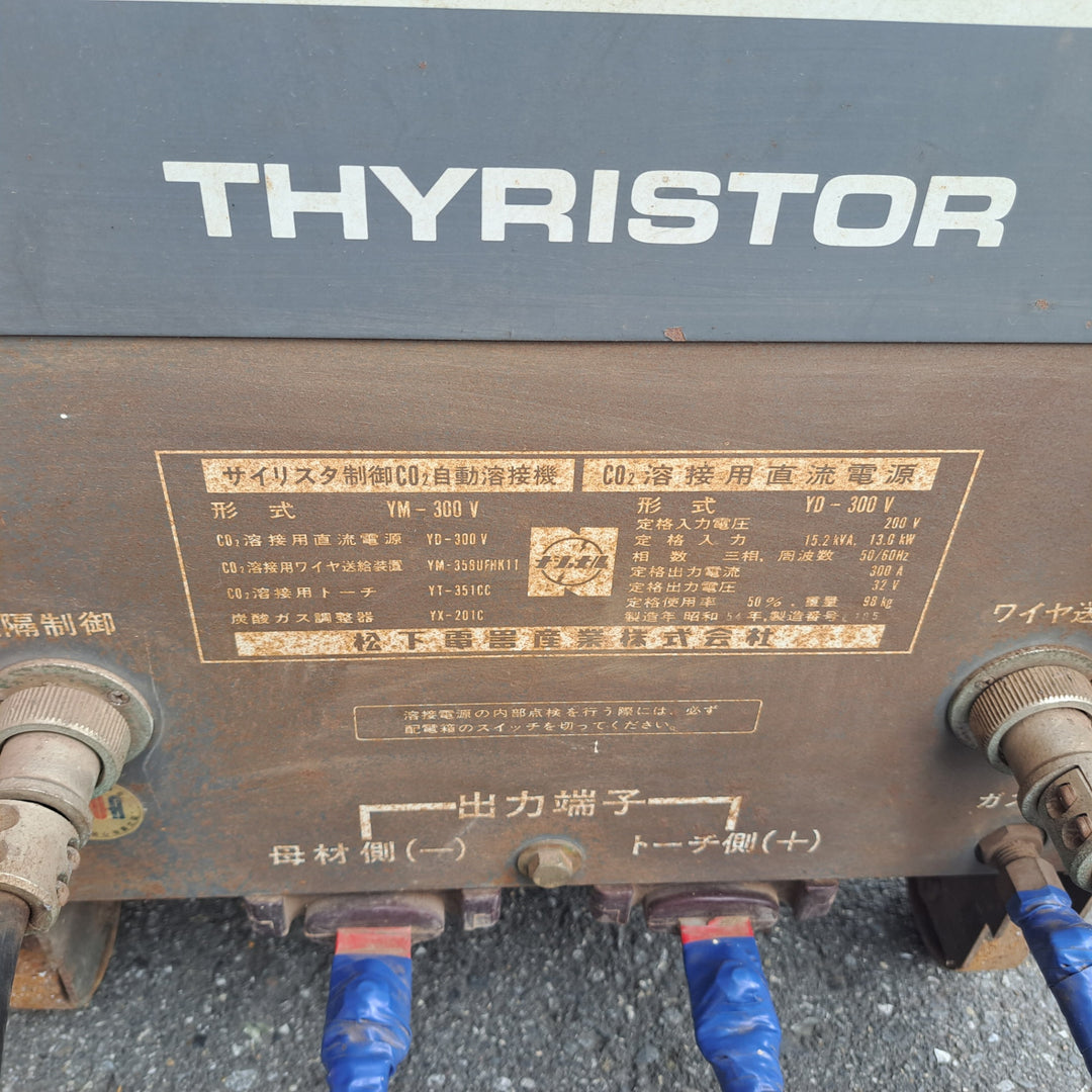 【中古・店頭受取り限定】 ナショナル National SINGLE-AUTO 半自動溶接機 YM-300V サイリスタ制御 【桶川店】