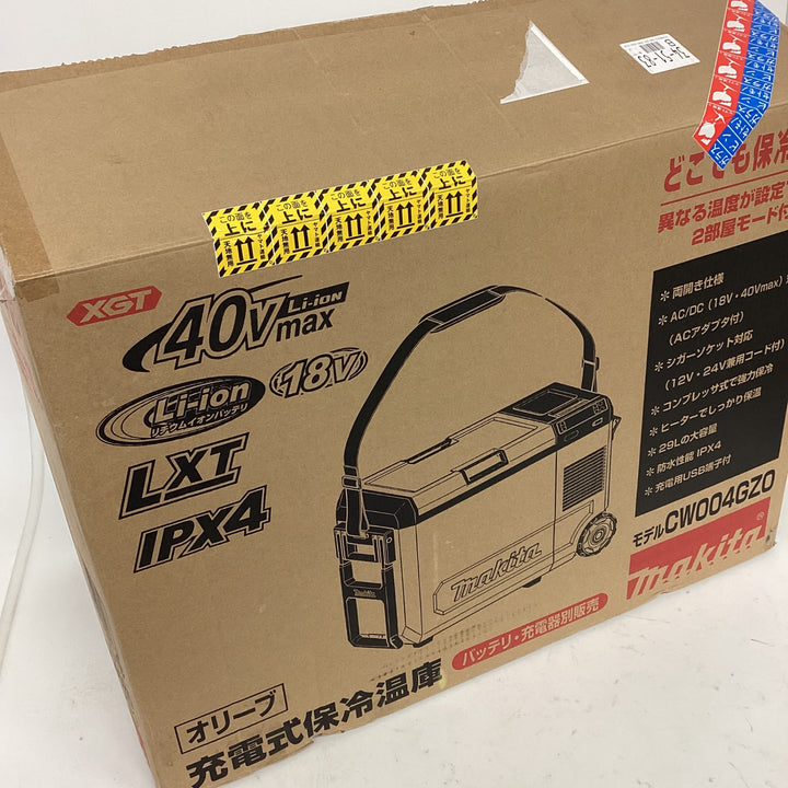 ★マキタ(makita) コードレス冷温庫 CW004GZO キャンプ イベント アウトドア【狭山】