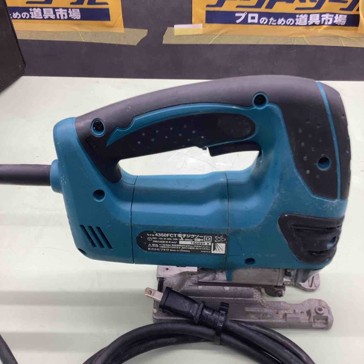 ◇マキタ(makita) 電子ジグソー 4350FCT【越谷店】