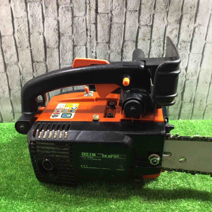 日立工機 エンジン式チェーンソーCS33ECT【川口店】