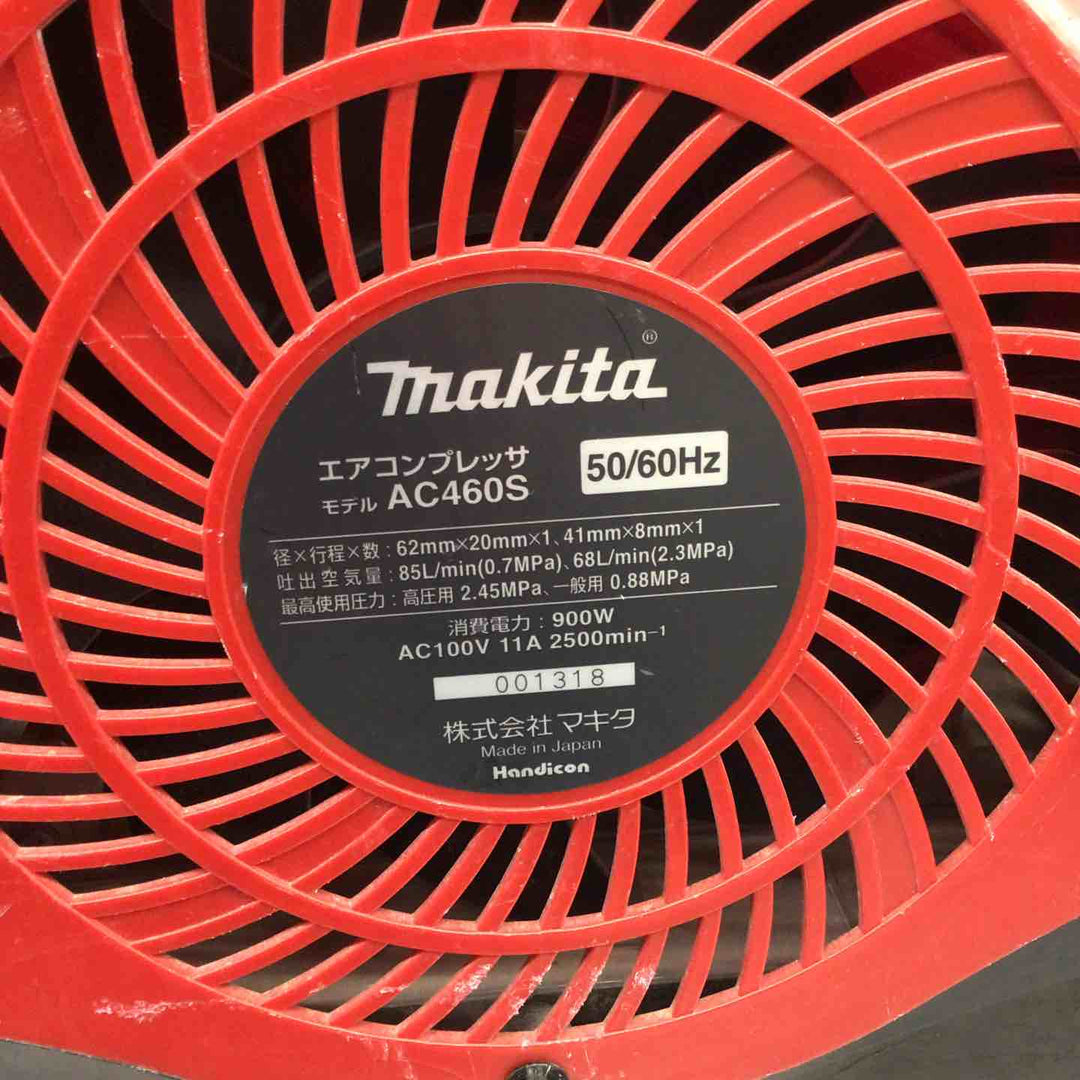 【現状品】★マキタ(makita) エアコンプレッサー AC460SR【戸田店】