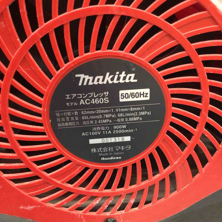 【現状品】★マキタ(makita) エアコンプレッサー AC460SR【戸田店】