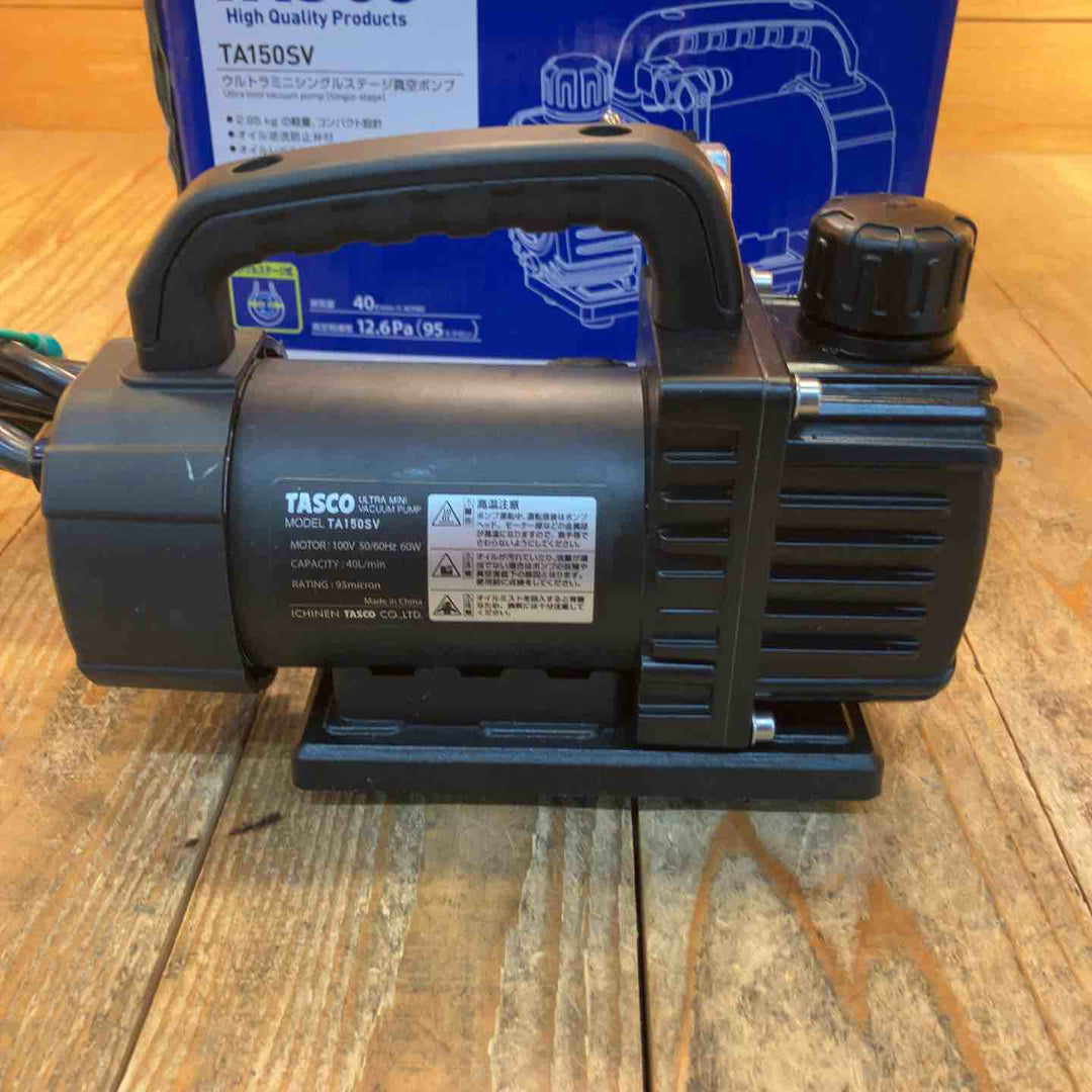 ★タスコ(TASCO) 真空ポンプ TA150SV-B【所沢店】