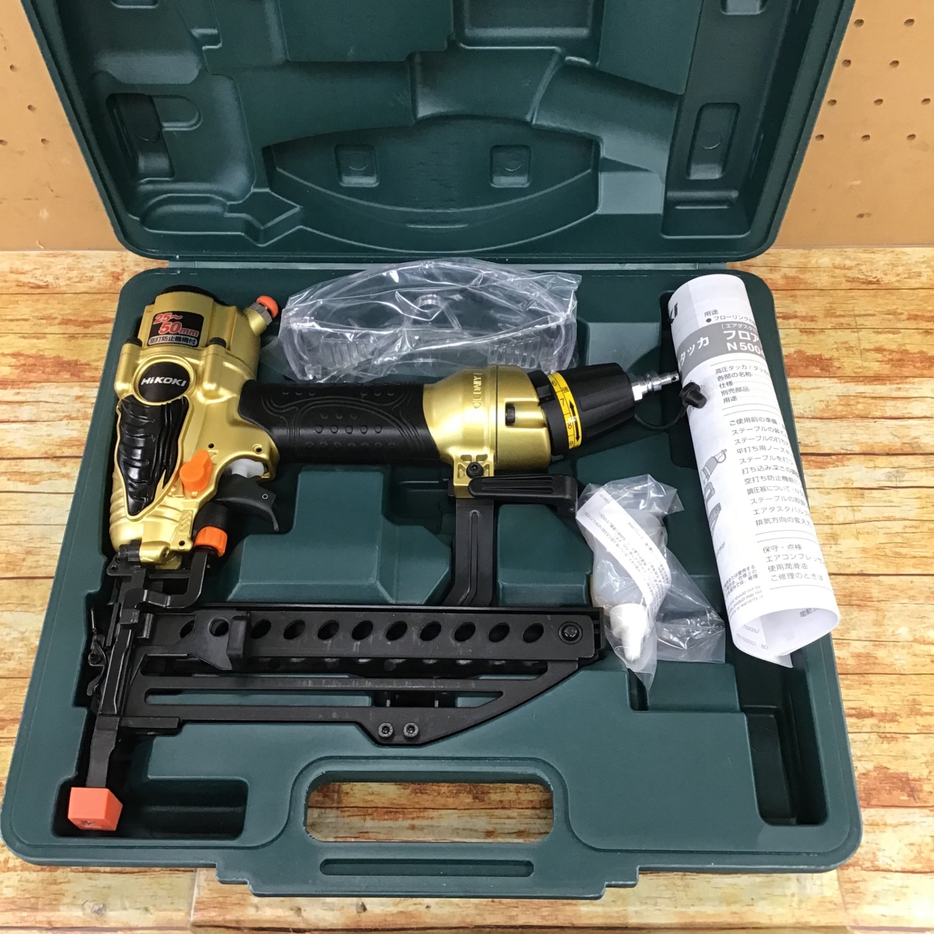 ★ハイコーキ(HIKOKI ※旧:日立工機) 高圧フロアタッカ N5004HMF【川崎店】 ☆ハイコーキ(HIKOKI ※旧:日立工機) 高圧フロアタッカ N5004HMF【川崎