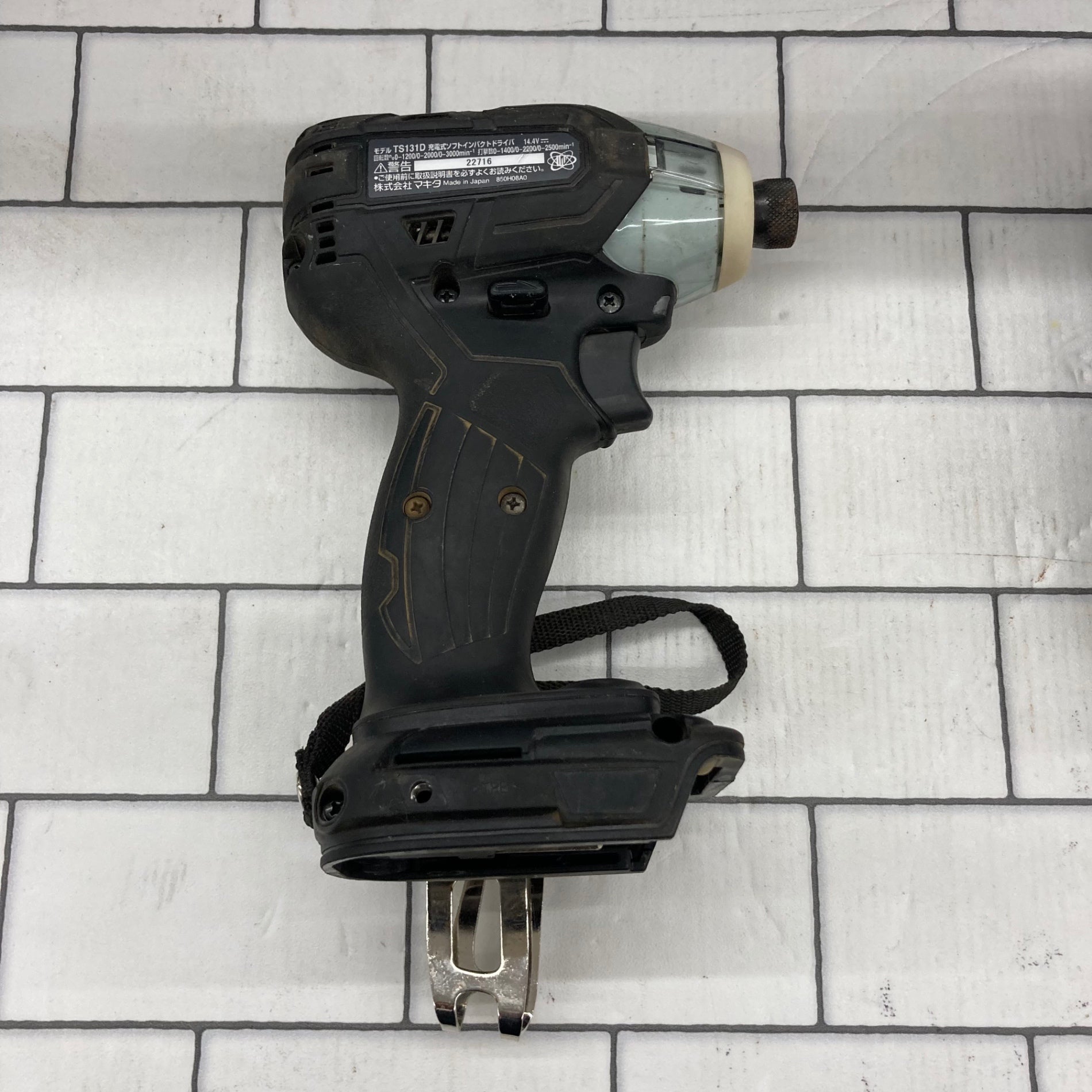 ☆マキタ(makita) コードレスソフトインパクトドライバー TS131DRGXB