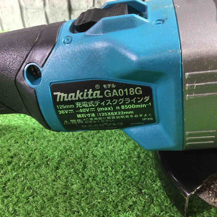 ★マキタ(makita) 125mmコードレスディスクグラインダ GA018GRMX【川口店】