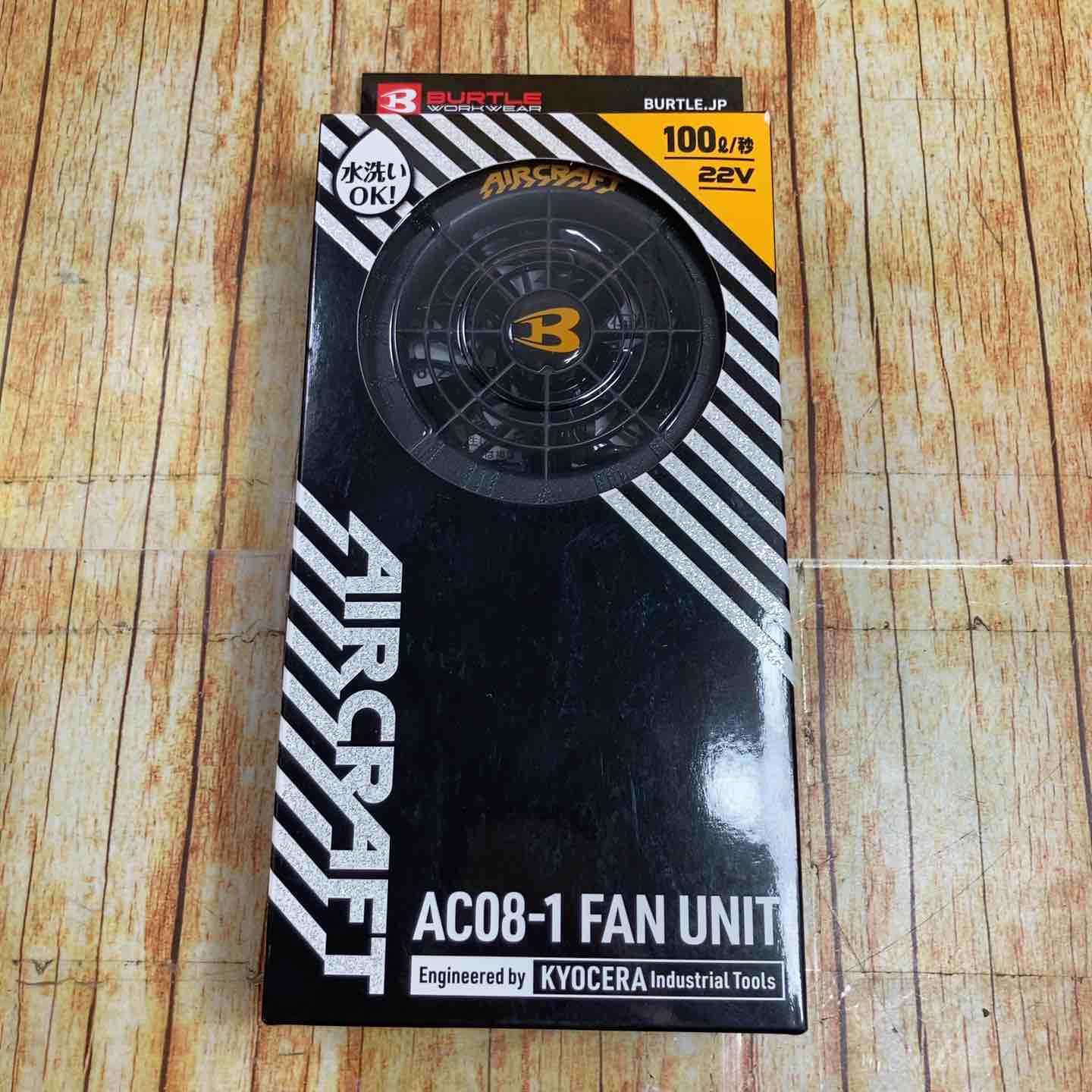 バートル BURTLE AC08-22V Amazon.co.jp: [バートル] 22Vリチウムイオンバッテリー AC08