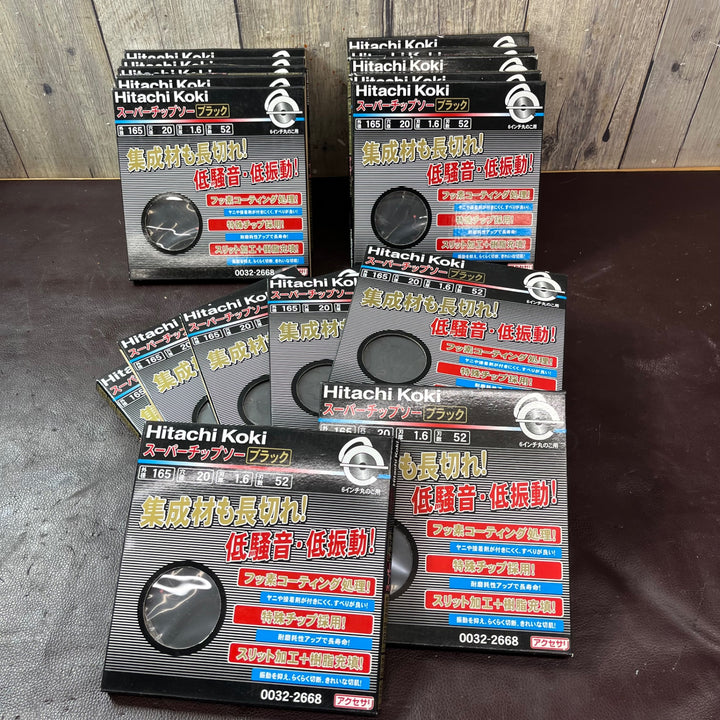 【未使用品(店頭展示品)】 HiKOKI(ハイコーキ※旧日立工機) スーパーチップソー 165㎜ 0032-2668 17枚【東大和店】