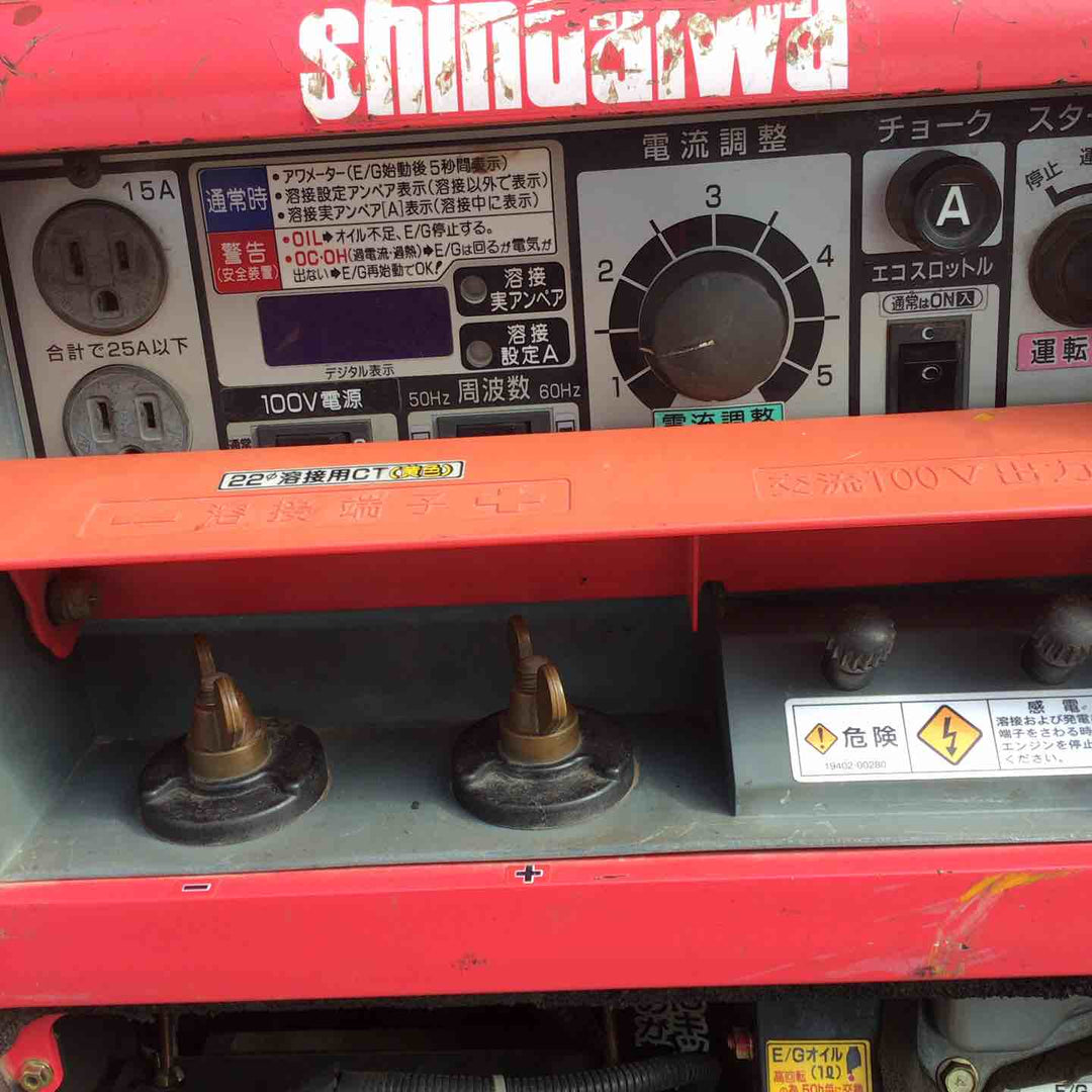 【店頭受取り限定】新ダイワ エンジンウェルダー EGW150MC-i 管理番号0025 894h【戸田店】