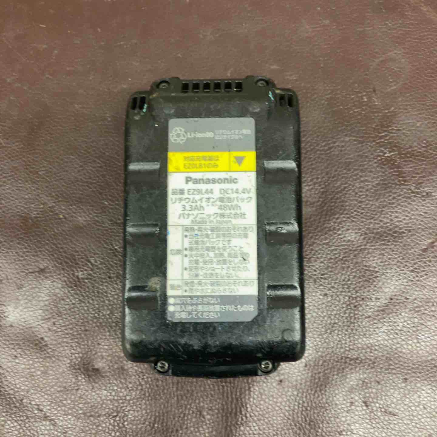 中古品】パナソニック(Panasonic) コードレスマルチハンマードリル