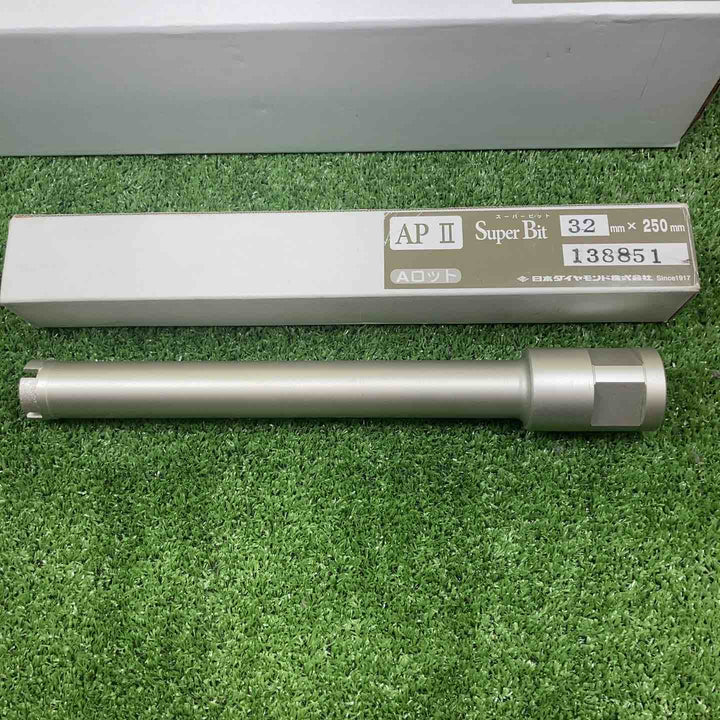 日本ダイヤモンド　スーパービット　5本セット(130㎜、110㎜×370㎜／80㎜、52㎜、32㎜×250㎜)【川崎店】