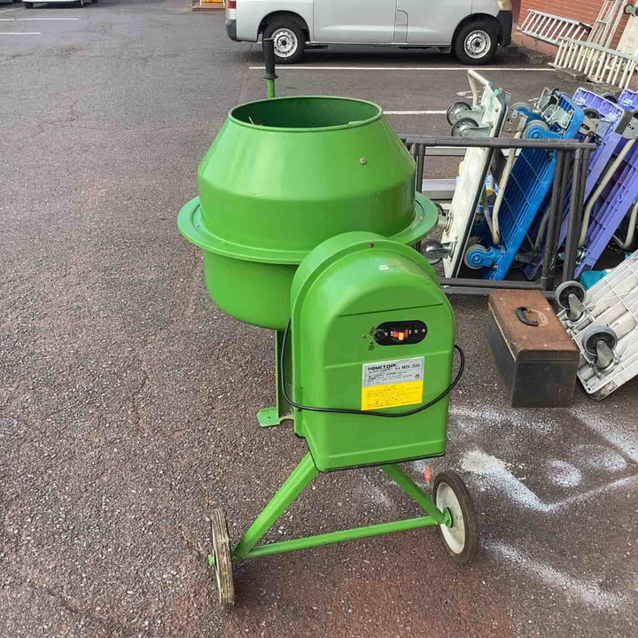 【店頭受取り限定】ナカトミ コンクリミキサー MIX-500【越谷店】