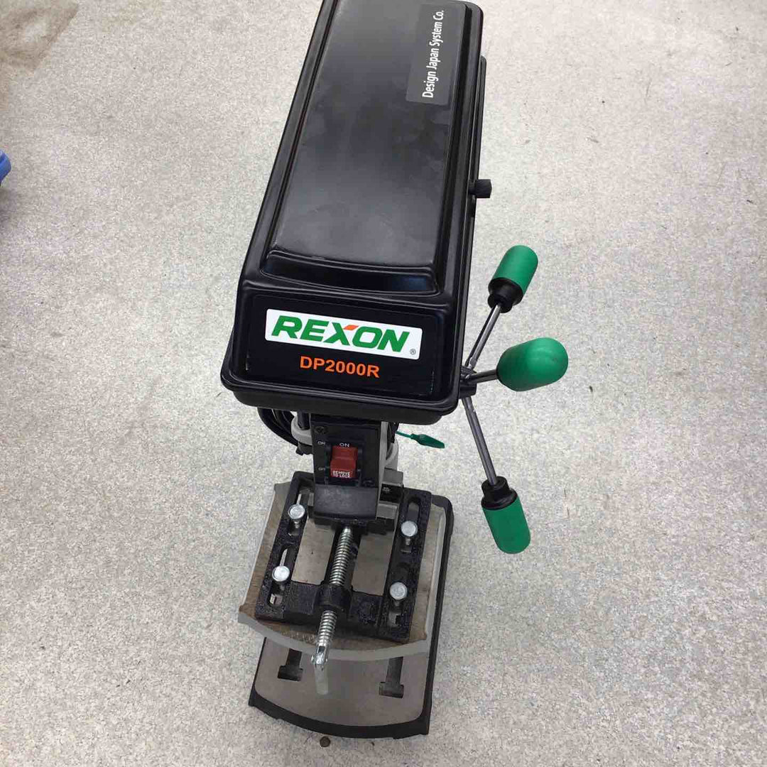 【店頭受取り限定】◇レクソン(REXON) 卓上ボール盤 DP2000R バイス付き【八潮店】