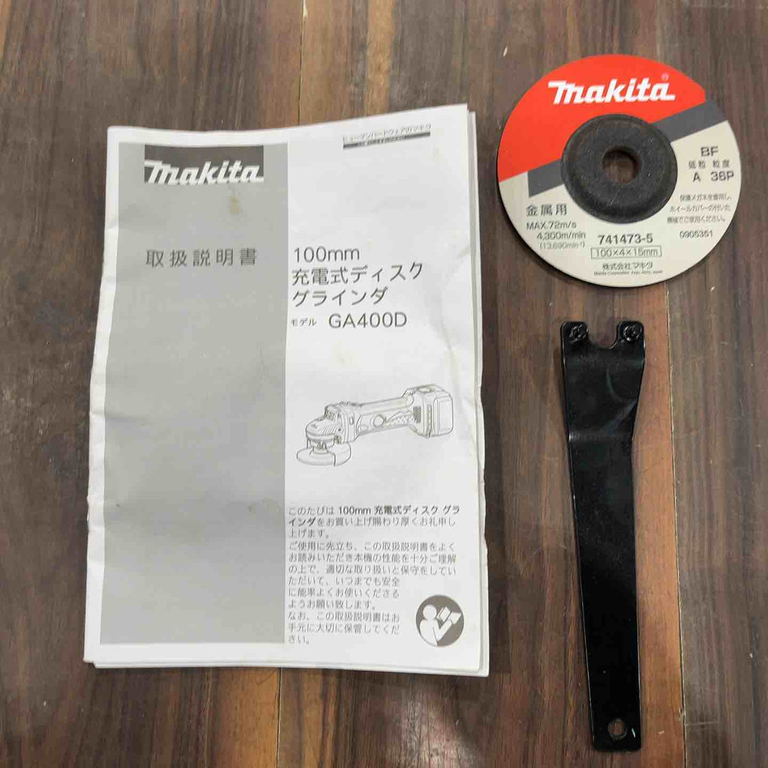 ☆マキタ(makita) 100mmコードレスディスクグラインダー GA400DRF【川口店】
