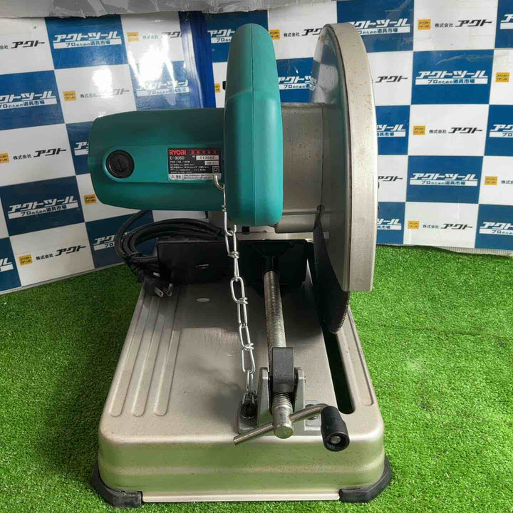 ◇リョービ(RYOBI) 高速切断機 C-3050【草加店】