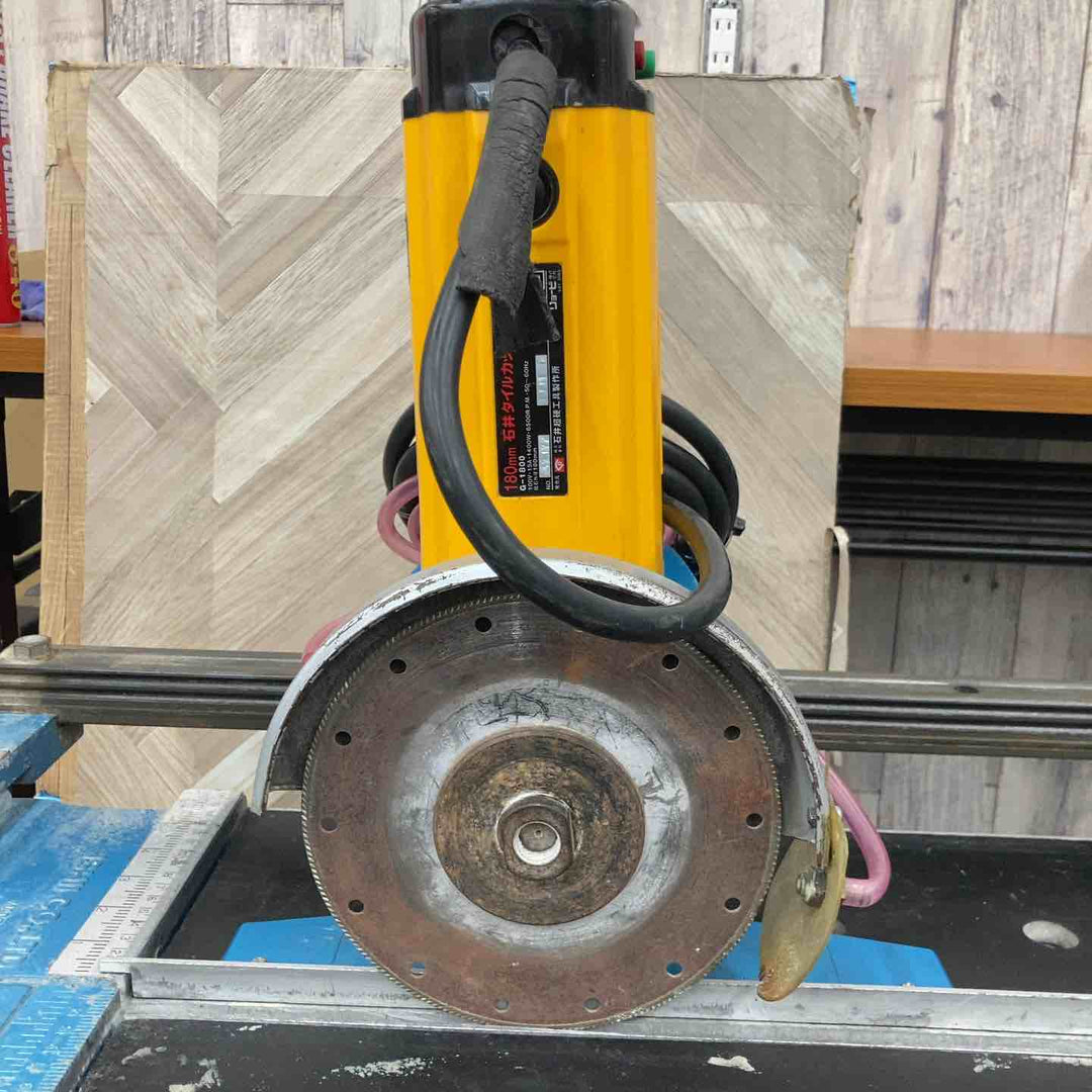 【中古品／店頭受取り限定】タイルカットグラインダー G-1800 180mm【八潮店】