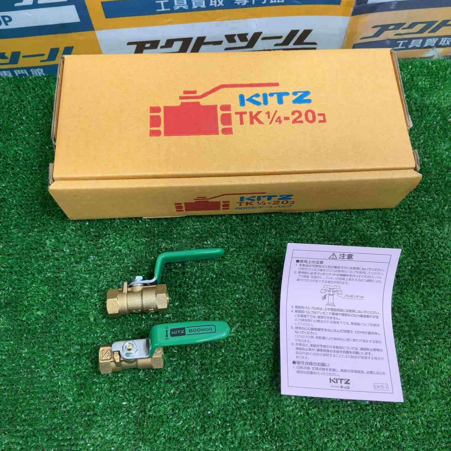 レッキス/REX 融着工具 サドルスクレーパ 100 USCS 100【町田店】 レッキス/REX 融着工具 サドルスクレーパ 100 USCS 100【町田店