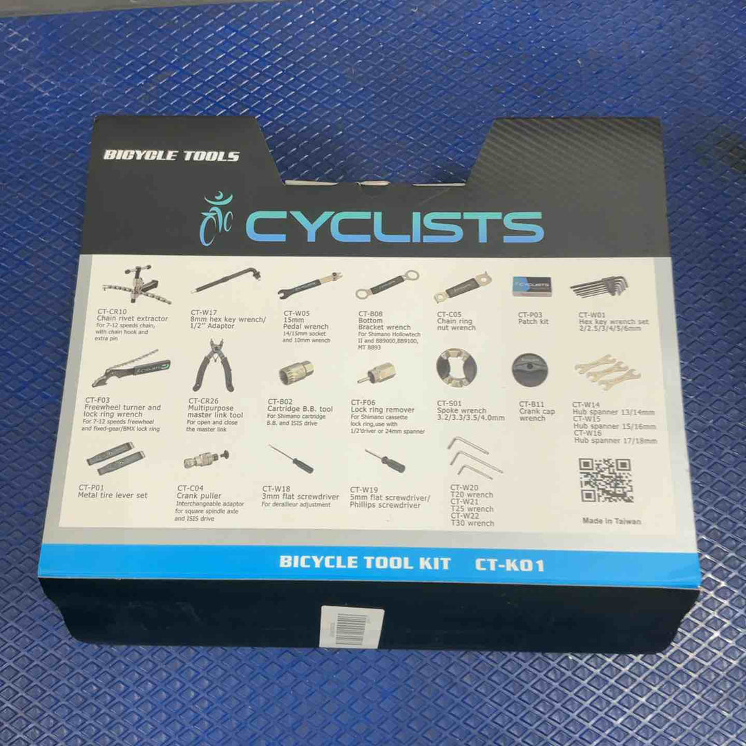 CYCLISTS 自転車専用工具セット【草加店】