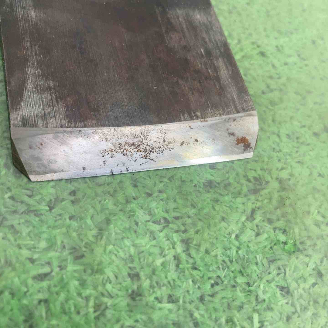 大工道具 鉋 かんな 寸八　山口房一作　宴【町田店】