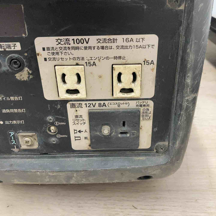 ★北越工業(エアーマン/AIRMAN) インバーター発電機 HP1600SV【川越店】