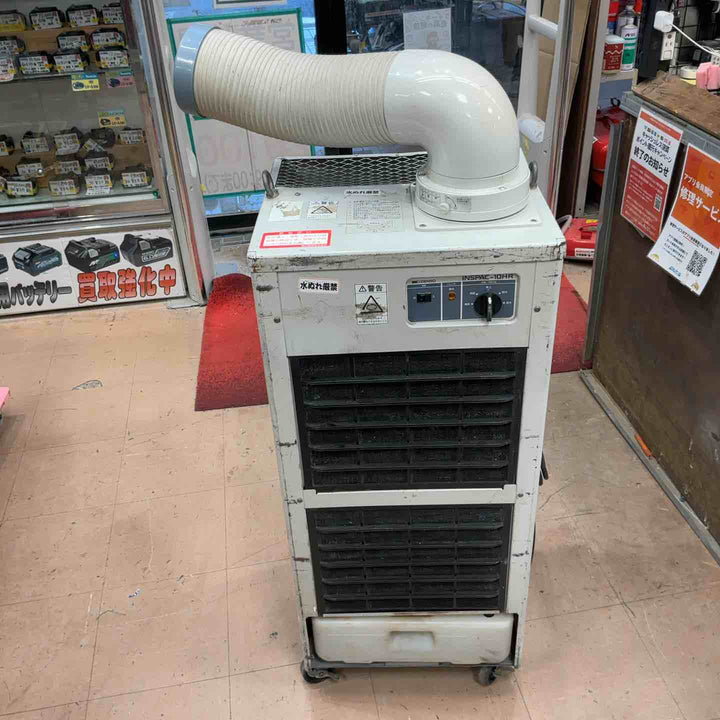 【店頭受取り限定】◇デンソー(DENSO) スポットクーラー INSPAC-10HR-SB1 1口自動首振りタイプ【草加店】