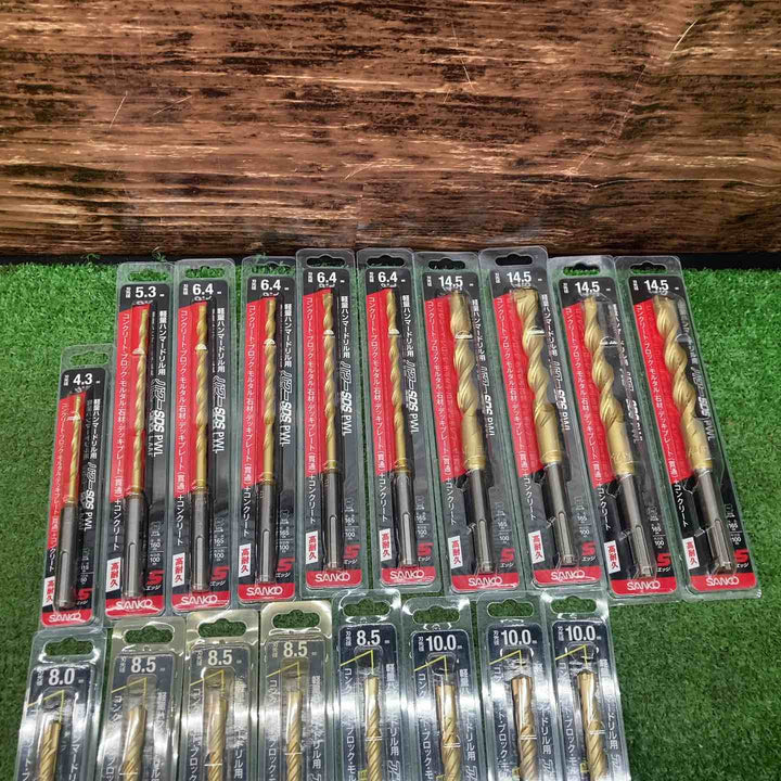 サンコーテクト アンカードリル コンクリートビット SDSプラス ハンマドリル用 まとめ売り【川越店】