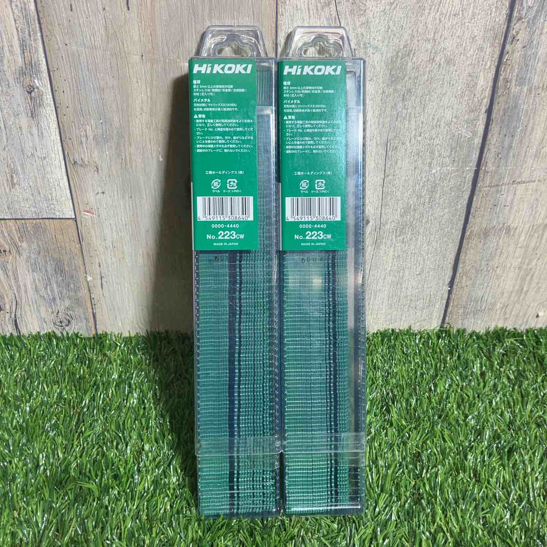 ◇HiKOKI セーバーソーブレード50枚 No.223CW　解体用　250mm　25枚入り2個セット【戸田店】