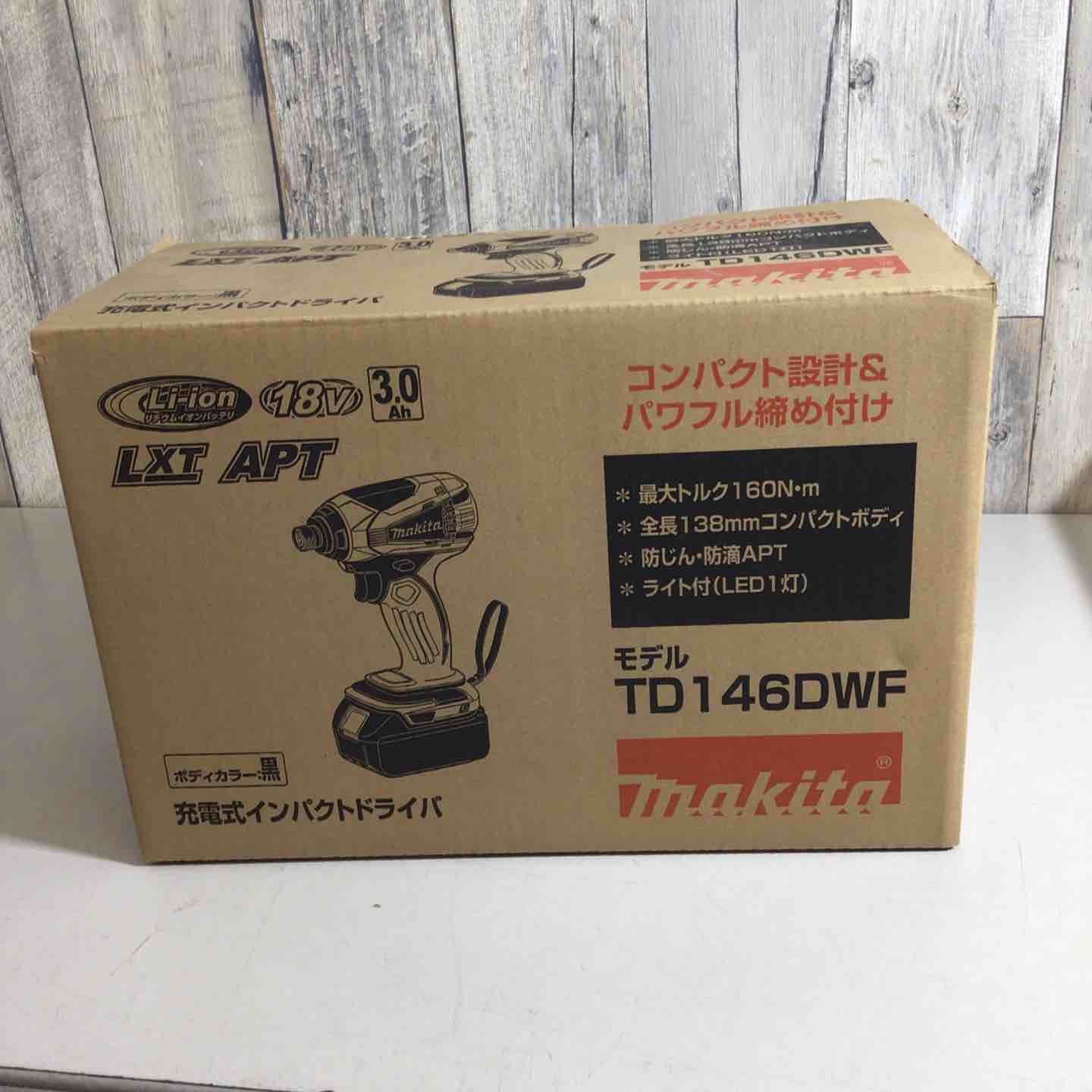 ◇マキタ(makita) 110mmコンクリートカンナ PC1100【八潮店 ◇マキタ(makita) 110mmコンクリートカンナ PC1100【八潮店