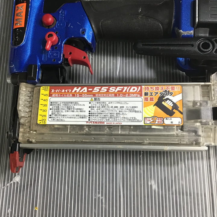 〇ＭＡＸ　スーパーフィニッシュネイラ　ＨＡ－５５ＳＦ１（Ｄ）　ブライトブルー【草加店】