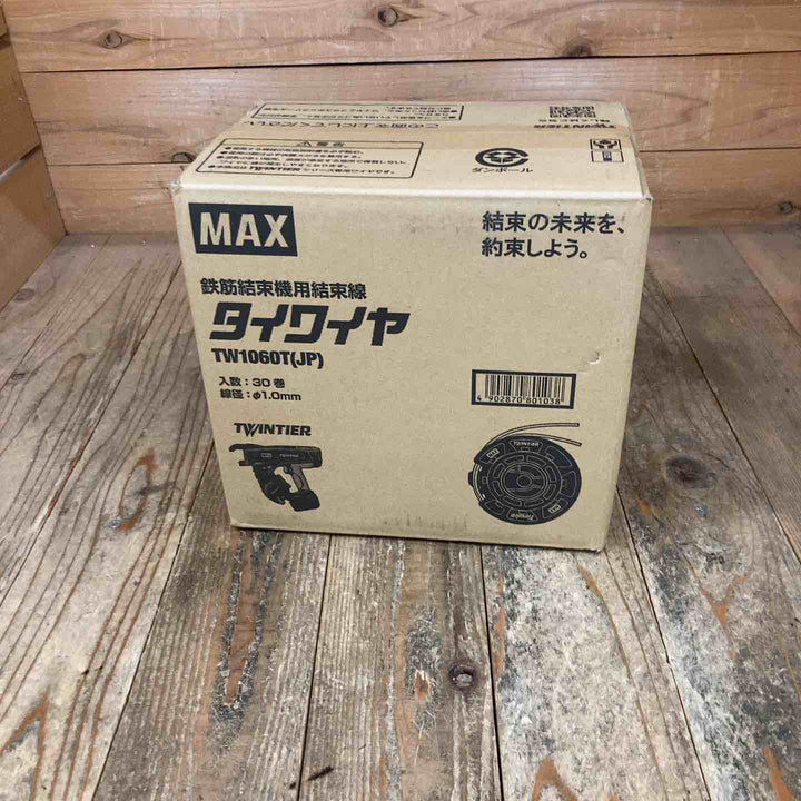 ◇マックス(MAX) タイワイヤ 鉄筋結束機用結束線 TW1060T(JP) 30巻 ツインタイア【所沢店】