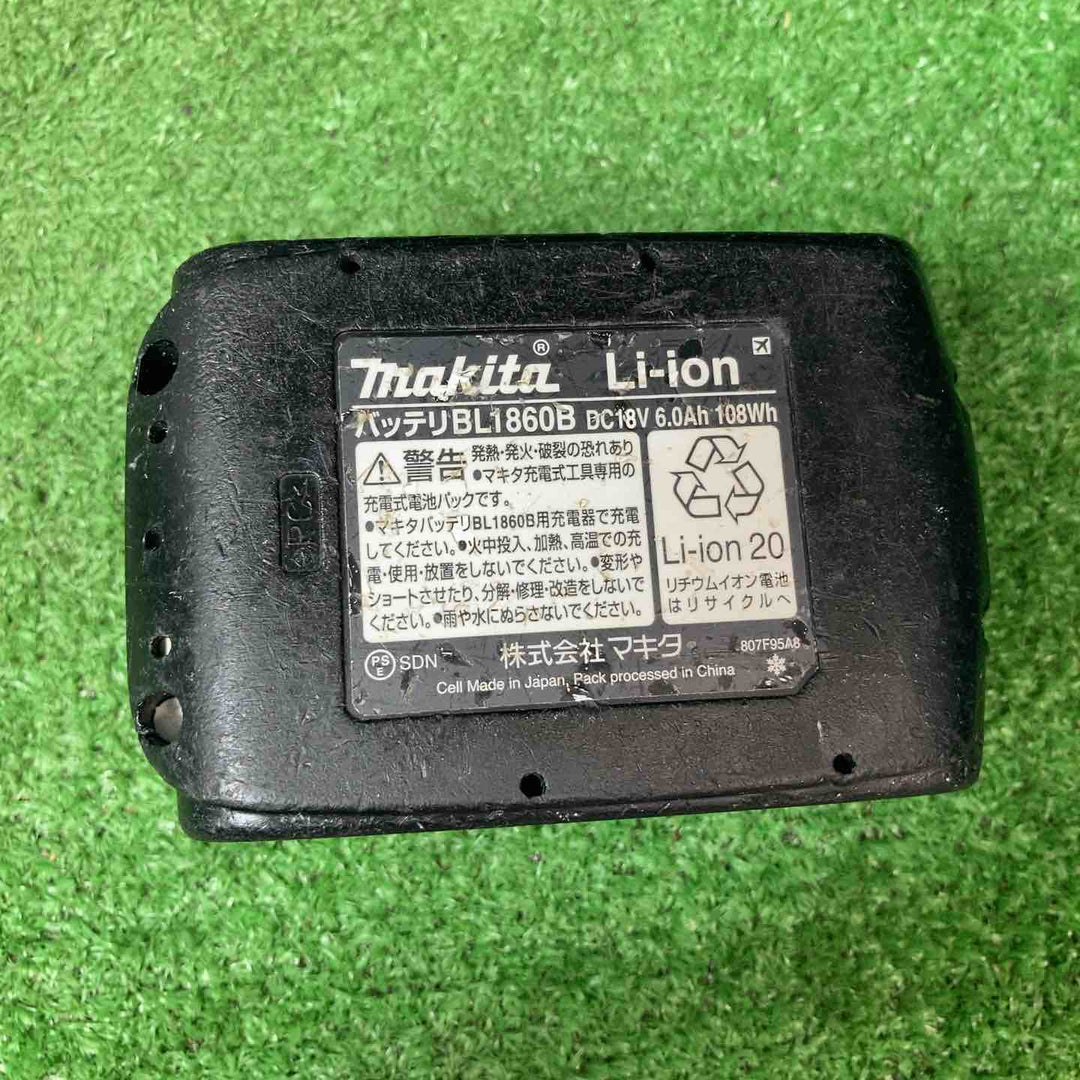 ★マキタ(makita) コードレスインパクトドライバー TD171DRGX【岩槻店】