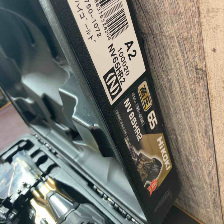 【未使用(店頭展示品)】★ハイコーキ(HIKOKI ※旧:日立工機) 高圧エア釘打ち機 NV65HR2(N)【東大和店】