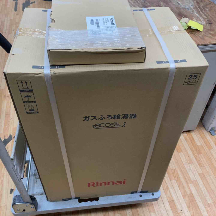 【店頭受取り限定】◇リンナイ Rinnai ガスふろ給湯器 KUF-E206SAW【柏店】